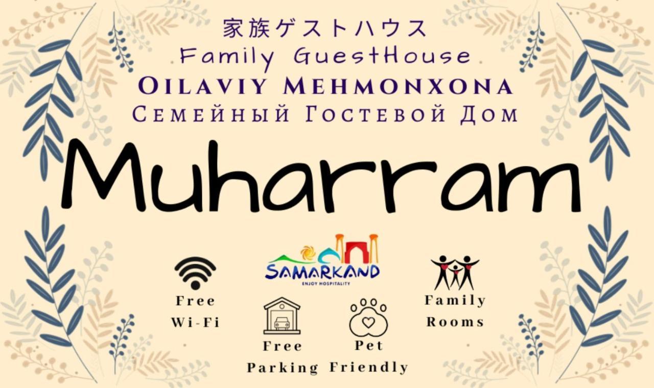 Muharram Homestay In The Neighborhood Of The Registan Square, 家族 ゲストハウス Samarcanda Exterior foto